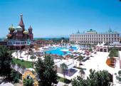 wow-kremlin-palace-hotel wow-kremlin-palace-hotel