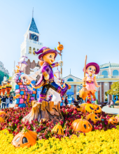 Ulaznica za Disneyland za 2 dana i 2 parka