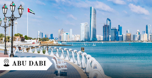 beograd-abudabi