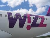 Wizz Air Niš