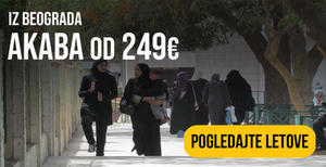 avio-karte-beograd-akaba avio-karte-beograd-akaba