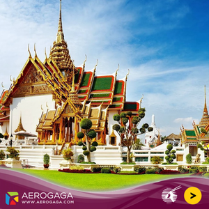 avio-karte-beograd-bangkok avio-karte-beograd-bangkok