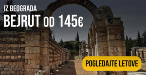 avio-karte-beograd-bejrut avio-karte-beograd-bejrut