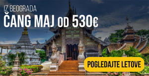 avio-karte-beograd-cang-maj avio-karte-beograd-cang-maj