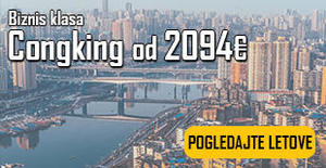 avio-karte-beograd-congking avio-karte-beograd-congking