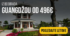 avio-karte-beograd-guangdzou avio-karte-beograd-guangdzou