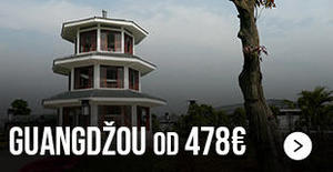 avio-karte-beograd-guangdzou avio-karte-beograd-guangdzou