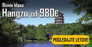 avio-karte-beograd-hangzu avio-karte-beograd-hangzu