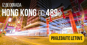 avio-karte-beograd-hong-kong avio-karte-beograd-hong-kong