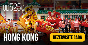 avio-karte-beograd-hong-kong avio-karte-beograd-hong-kong
