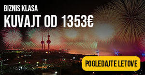 avio-karte-beograd-kuvajt avio-karte-beograd-kuvajt