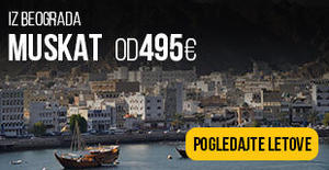 avio-karte-beograd-muskat avio-karte-beograd-muskat