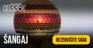 avio-karte-beograd-sangaj avio-karte-beograd-sangaj