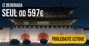 avio-karte-beograd-seul avio-karte-beograd-seul