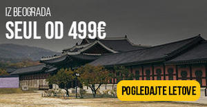 avio-karte-beograd-seul avio-karte-beograd-seul