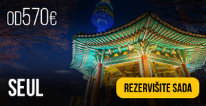 avio-karte-beograd-seul avio-karte-beograd-seul