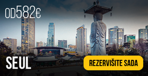 avio-karte-beograd-seul avio-karte-beograd-seul