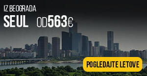 avio-karte-beograd-seul avio-karte-beograd-seul