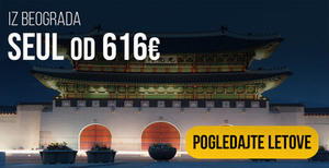 avio-karte-beograd-seul avio-karte-beograd-seul