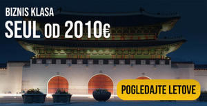 avio-karte-beograd-seul avio-karte-beograd-seul