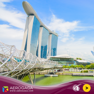 avio-karte-beograd-singapur avio-karte-beograd-singapur