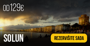 avio-karte-beograd-solun avio-karte-beograd-solun