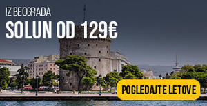 avio-karte-beograd-solun avio-karte-beograd-solun