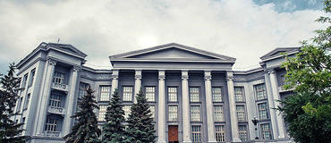 Istorijski muzej u Kijevu
