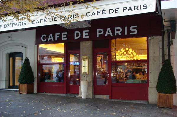Pariz kafic