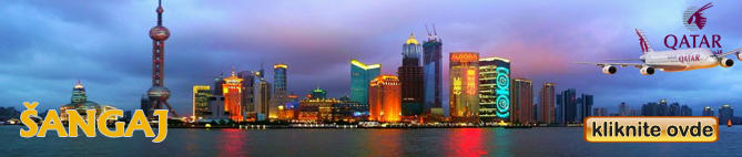 sangaj-qatar