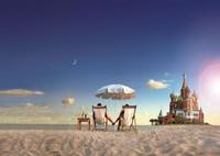 wow-kremlin-palace-plaza