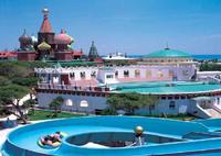 wow-kremlin-palace-tobogan