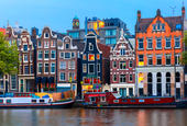 Beograd Amsterdam Beograd Amsterdam