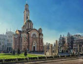 Beograd Banja Luka Beograd Banja Luka